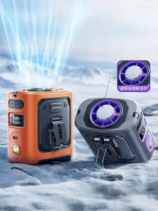 AIbaasaa | Waist-Hanging Long-Lasting Outdoor Cooling Fan