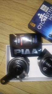 Piaa oto style horn 100% original double bar code