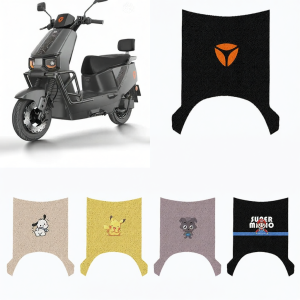 G35plus Model Suitable Foot Mat