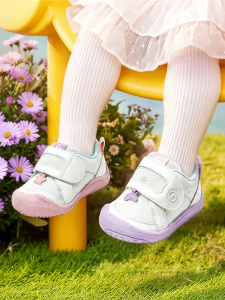 Ginoble | Infant Walking Functional Shoes