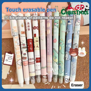 GD Christmas 6PCS Erasable Gel Pen Supplies Stationery Office Accessories School Office Erasable Ink Pens