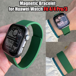 Magnetic Bracelet for Huawei Watch Fit 4/4 Pro Band Silicone Loop Watchband for Huawei Watch Fit 3 Strap Smartwatch Accessories