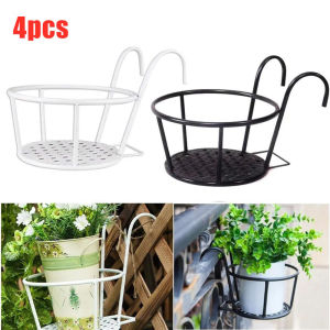 4pcs Garden Hanging Plant Iron Rack Balcony Plant Stand Flower Pot Holder Thicken Hanging Plant Rack Plant Pot Hanger Flower Holder Metal Iron Art Hanging Baskets Rack Stand Great for Outdoor Patio Balcony Window Porch Garden Fence Planters Indoor Office