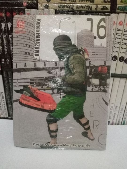 Komik I Am A Hero 16