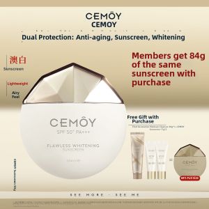 Cemoy | Oil-Free Whitening Sunscreen Primer SPF50+