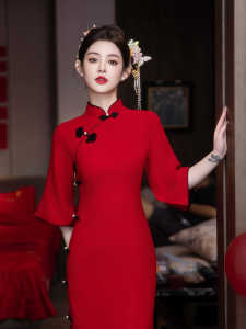 Elegant New Chinese Style Wedding Dress with Large Sleeves Return Home Ceremony Girls Daily Dress Sophisticated Chenlan Qipao