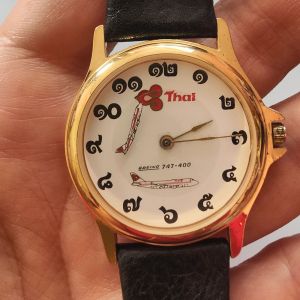 นาฬิกาวินเทจ การบินไทย รักคุณเท่าฟ้า หลักเลขไทย สวยคลาสสิค น่าสะสม ถ่านใหม่ สายใหม่ ตัวเรือนขนาด 32มิล. ไม่รวมมะยม