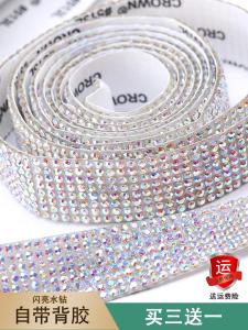 Nhà Tắm Băng Keo Trang Trí Gương Thủy Tinh Pha Lê Mosaic Vòng Đeo Chìa Khóa Vòng Đính Đá Rhinestone Trang Trí Tường