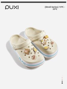 PUXI | Lightweight Slip-Resistant Water Shoes for Outdoor Leisure Sports and Beach Activities