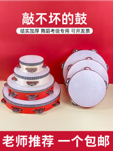 Đồ Chơi Trống Tay Dùng Cho Trẻ Em Đồ Chơi Nhạc Cụ Trống Chuông Đồ Dùng Biểu Diễn Khiêu Vũ Cho Trẻ Em Từ 4-14 Tuổi Trung Quốc Đại Lục