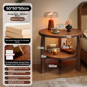 XIANGNANSONG | Circular Retro Nightstand