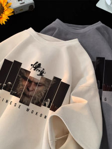 High Weight Suede Short Sleeve Mens T-shirt Summer Loose Fit American Style Cotton Youth Trendy Print Casual round Neck Tee