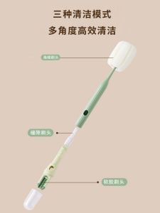 Washing Cup Three-in-One For Home Multi-Functional Cup Brush Cup Lid Water Cup Heat Preservation Cup Cup Brush Feeding Bottle Cleaning Sponge Brush Practical