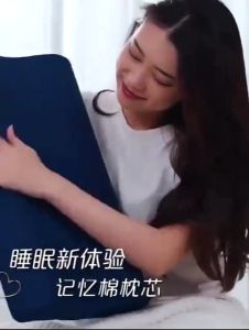 Gối ngủ Nhật Bản memory pillow điều trị mất ngủ giúp ngủ nhanh !!
