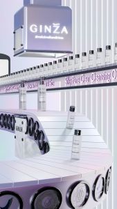 [TRAVEL SIZE 50ML] Ginza Cleansing Oil Facial Cleanser 50ml