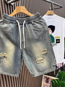 LIIEN NOOS | Ripped Distressed Denim Shorts