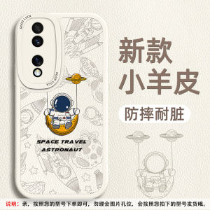 Huawei Honor 500 Phone Case New Small Sheepskin Honor400pro Full Cover 300 Soft Silicon X70 Men 200 Trendy Brand 90GT Protective Cover 80SE Couple Womens Personalized Creative 100