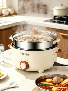 CHULIER | Multipurpose Electric Hot Pot
