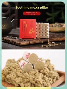 Mini Fine Moxa Stick Facial Acupoint Warm Needle Moxibustion 1.2cm Eye Nose Face Massage Thermal Steaming Adjuster Accessories