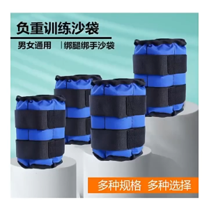 运动沙袋 Ankle And Wrist Weight-Bearing Sandbags For Running Training（0.25/0.5/1/2/3KG 2PCS） Adjustable Strap Sandbags 绑腿沙袋负重