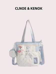 Suitable for Students Large Capacity Crossbody Bag