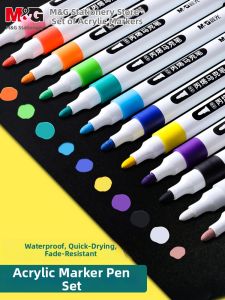 M&G | Waterproof Childrens Paint Marker Acrylic Set