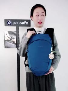 Pacsafe | Cut-Proof Anti-Theft Lightweight Breathable Wear-Resistant Backpack