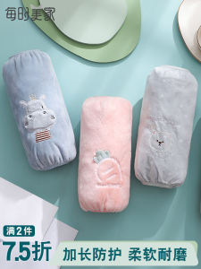 Long Sleeve Covers: A Comprehensive Guide for Women's Autumn & Winter