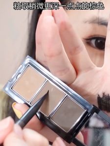 Msia Rdy Stock Unny Club Eyebrow Powder 3 Colors Waterproof Shade for Eyebrow Long-lasting 眉粉眉毛眉笔自然持久