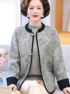 Autumn Fashion Knitted Sweater Cardigan Set for Middle-Aged Women Long Pants Embroidered Floral Pattern Regular Fit 2-Piece Set