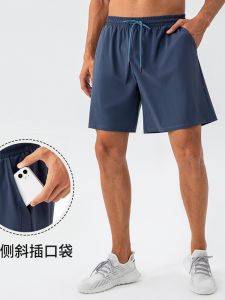 Lulu Mens Summer Thin Quick Dry Sports Shorts Breathable Loose Casual Running Training Fitness Five-Quarter Pants