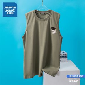 Jeanswest Pure Cotton Tank Top Mens Summer New Running Fitness Shoulder Pad Basketball Uniform Sleeveless T-Shirt Male
