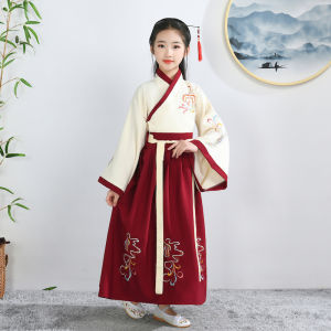 ชุดการแสดงสำหรับเด็กผู้ชายและผู้หญิง ชุดโบราณสำหรับการแสดงในวันชาติ ชุดนักเรียนเล่มสาม ชุดนักเรียนประถมศึกษา