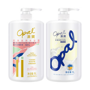 Classic Opal Nourishing Bath Gel 1L Lavender Fragrance Moisturizing Large Capacity for Men And Women Bath Cream Body Wash