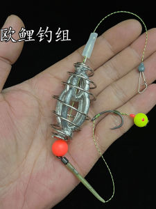 Bộ Câu Cá Dê Châu Âu Có Móc Treo Thức Ăn Lưỡi Cong Câu Cá Lăng Câu Cá Trên Mặt Nước Bộ Câu Cá Bao Gồm Dây Câu Và Hạt Câu