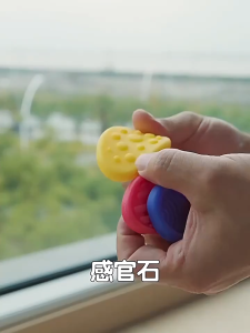 Fidget Toys Childrens Sensory Stones childrens stress-relieving toys soft silicone texture worry stones