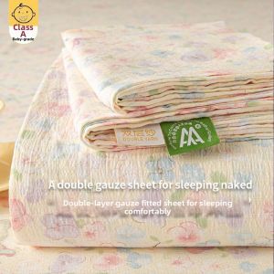 KAMONI | Double Layer Bed Skirt 180cmx200cm