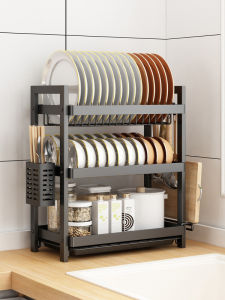 HANYUXUAN | Dish Rack Utensil Drying Organizer