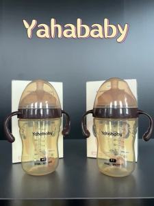 YAHABABY Baby Bottle 3 in 1 Weaning Milk Bottle Wide Neck BPA-Free Food-Grade Silicone Nipple Durable PP Anti-Choking Valve System