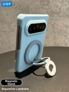 UGP | Magnetic Stand Thin Shockproof Full Enclosure Case Blue Lambskin