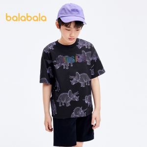 Balabala Childrens Short Sleeved T Shirt Boys Printed Base Shirt 2024 New Childrens Summer Wear Large Childrens Top