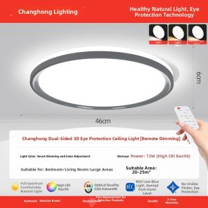 Changhong | Simplified Modern LED Ceiling Light for Bedroom Hallway Kitchen Balcony