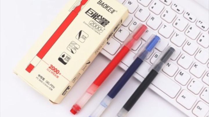 HỘP 12 Bút gel 0.5mm vỏ trong suốt mực siêu nhiều viết được 2000m Baoke | PC3808 - ByLy Store