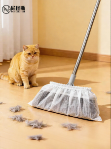 NIGESI | Disposable Dusting Cloth Sweeper Head Elastic Non-woven