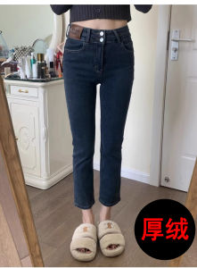 High Waist Slim Fit Straight Leg Denim Jeans Womens Double Buckle Elastic Short Size Nine Tube Pants Black Cotton Stretch