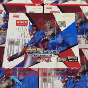 QAT | Deluxe Edition Card Game Toy