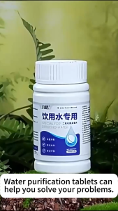 Food Grade Drinking Water Disinfection Tablets 100g - Water Purifier Removes Odor & Algae Safe Sanitizer for Well Tap & Pool