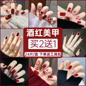 Wine Red Wear Nail Fancy White Cherry Red Fireworks Bride Wedding Nail Nail Stickers New Year Cat Eye Style