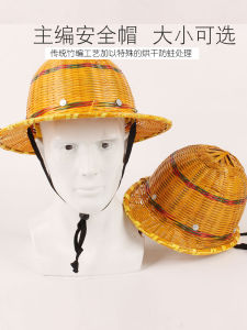 Mũ Bảo Hiểm Làm Từ Tre Thoáng Khí Mát Mẻ Thân Thiện Với Môi Trường Mũ Che Nắng Chống Tia UV Mũ Bảo Hiểm Xây Dựng Mũ Bảo Hiểm