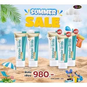 2 แถม 3 ยาสีฟัน Wonder Smile วันเดอร์สไมล์ ดาราแนะนำ กลิ่นปากแรง น้ำลายบูด สำหรับคนจัดฟัน